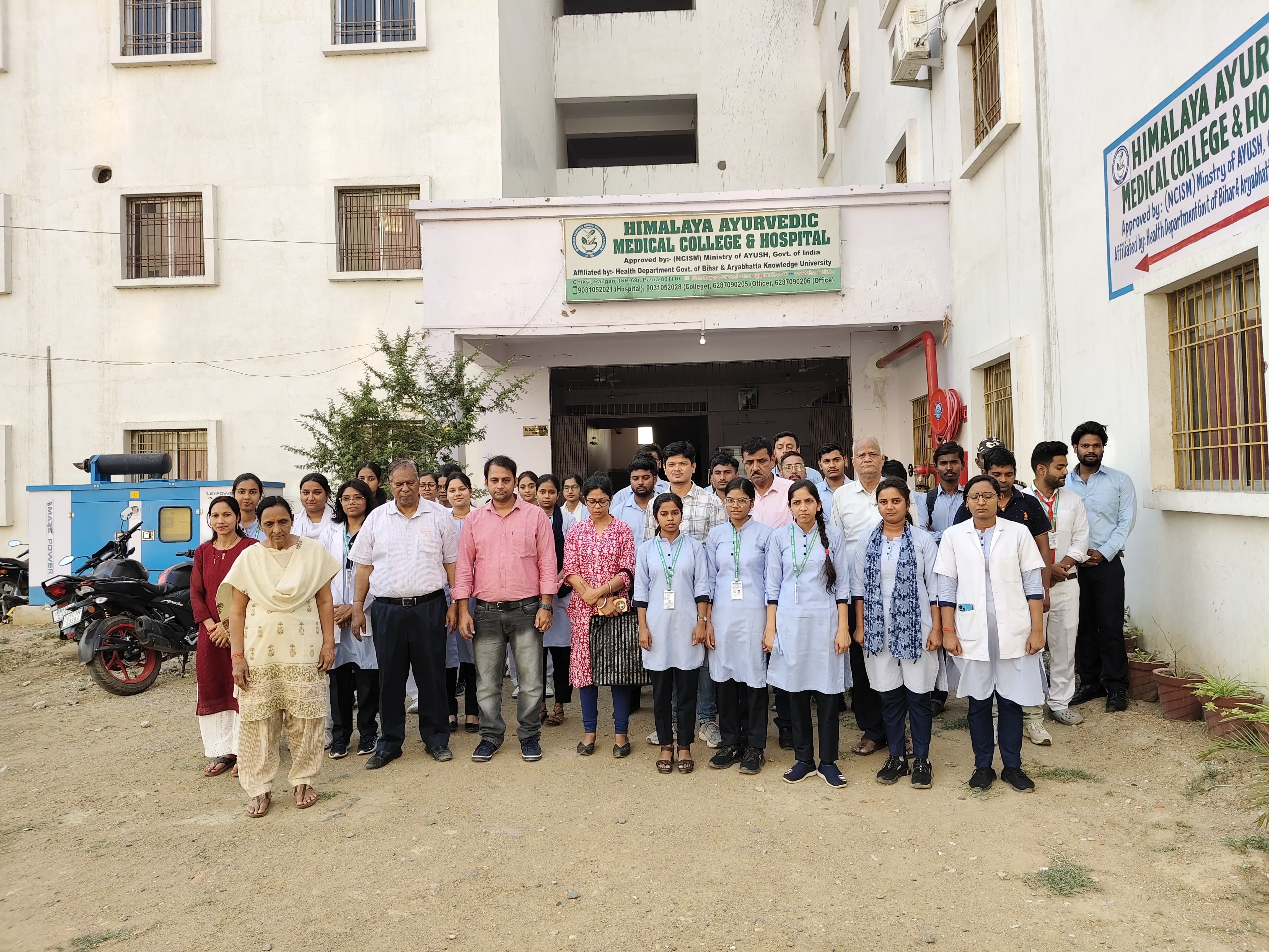 Himalaya Ayurvedic Medical College